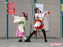 クール！OTAYA_イメージ03