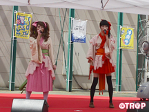 クール！OTAYA_イメージ01