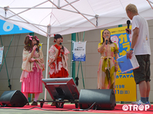 クール！OTAYA_イメージ02